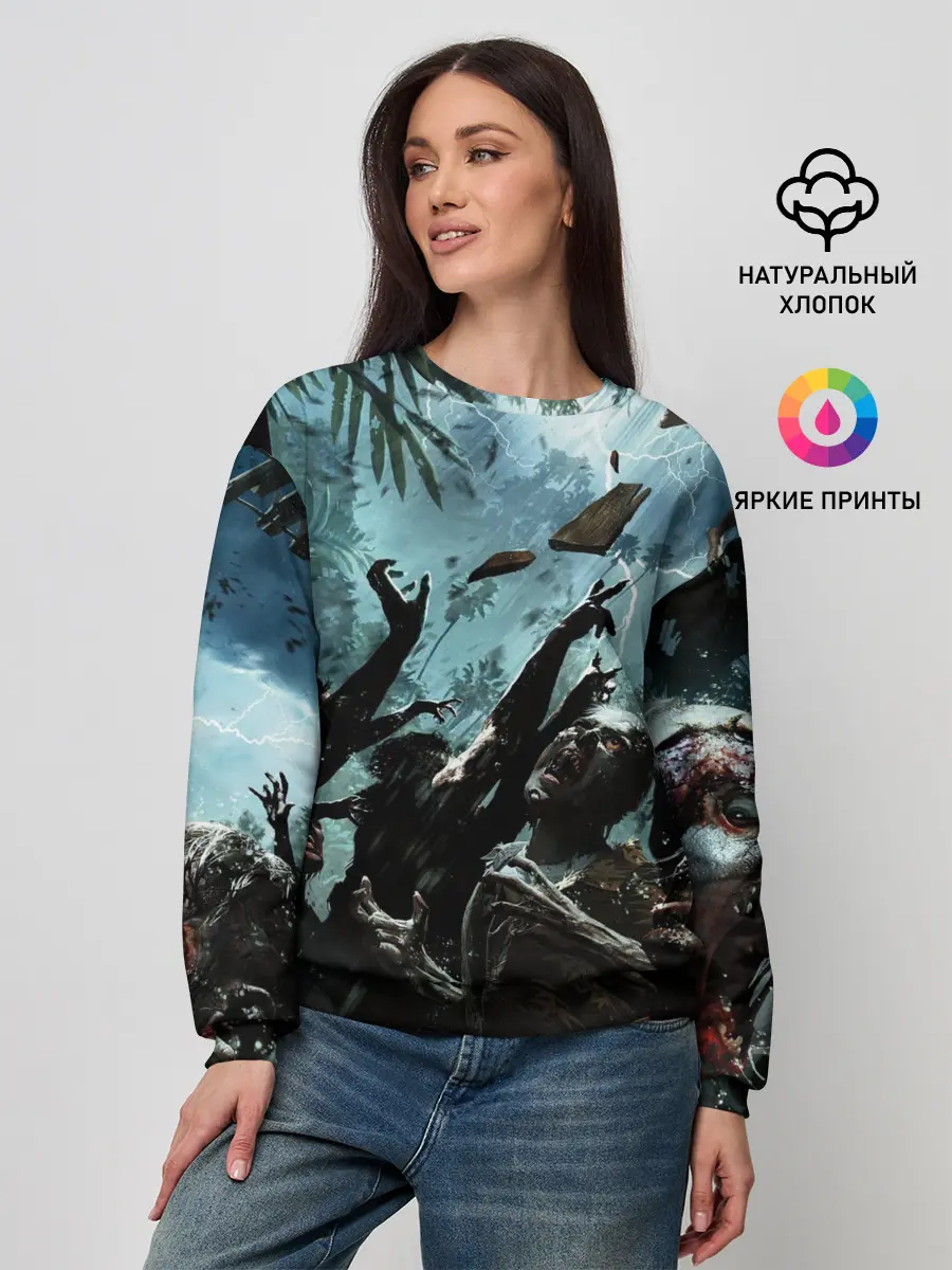 Женский свитшот / Кровожадные зомби | Zombie