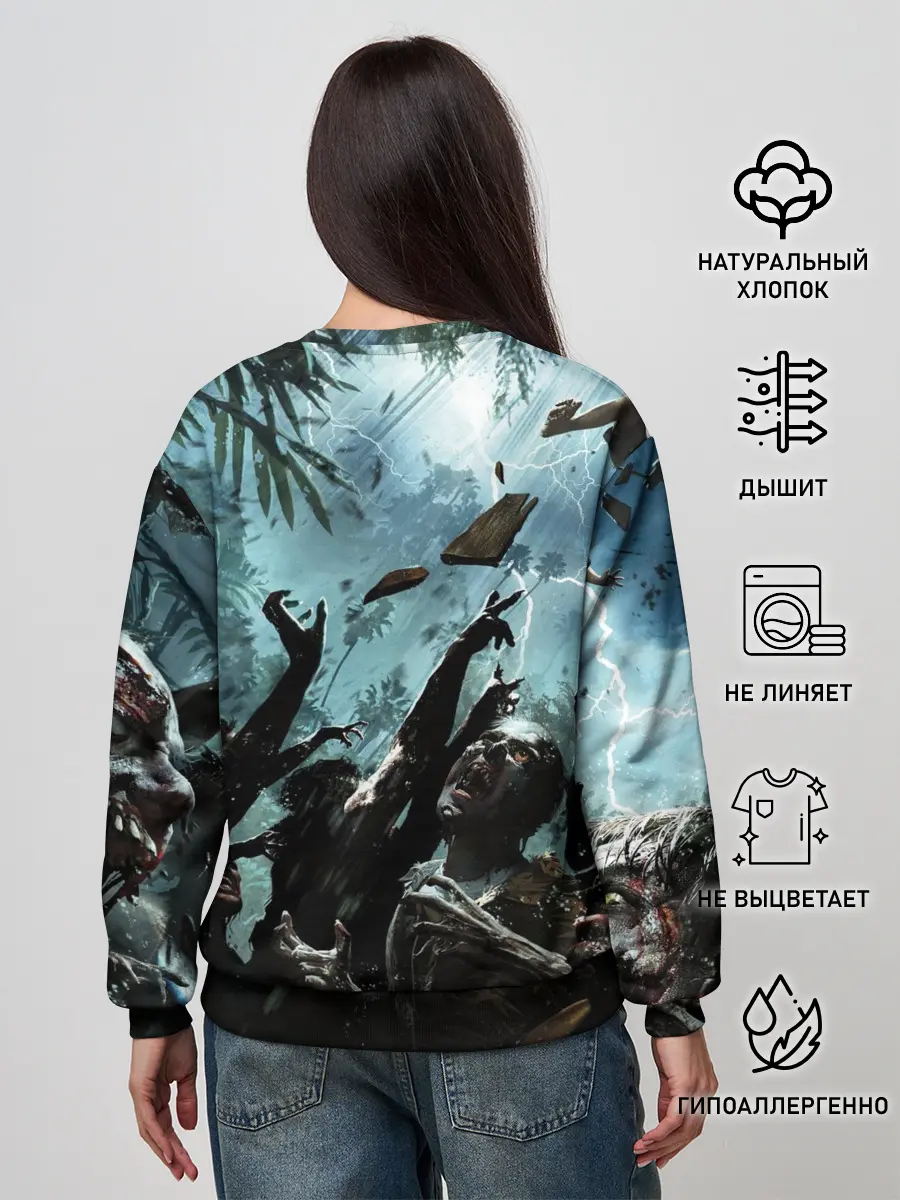 Женский свитшот / Кровожадные зомби | Zombie