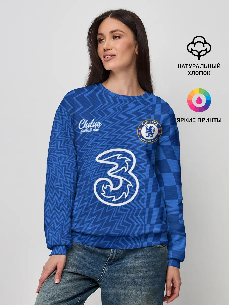 Женский свитшот / НГоло Канте Челси 2021/2022