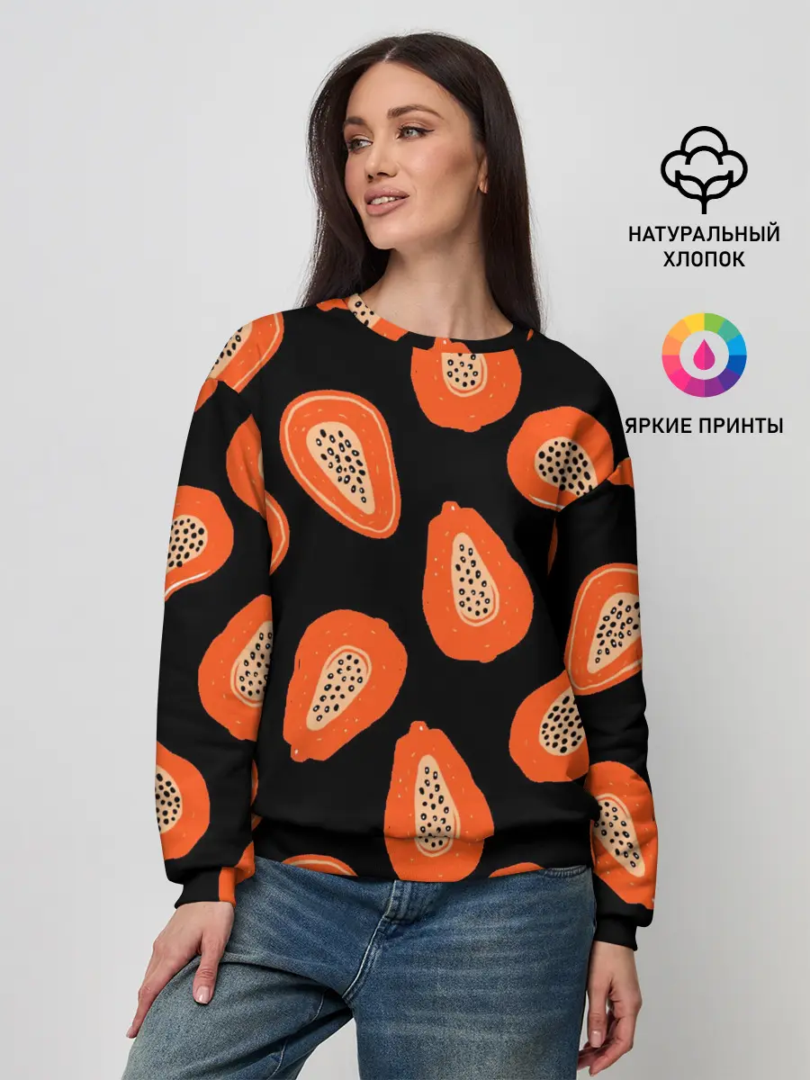 Женский свитшот / Папайя