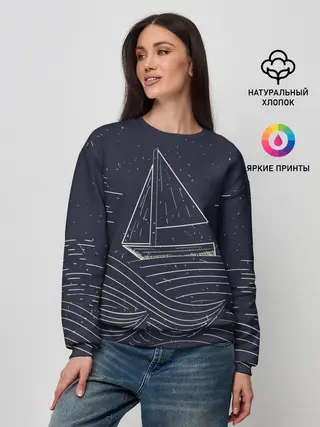 Женский свитшот / Одинокий корабль в море