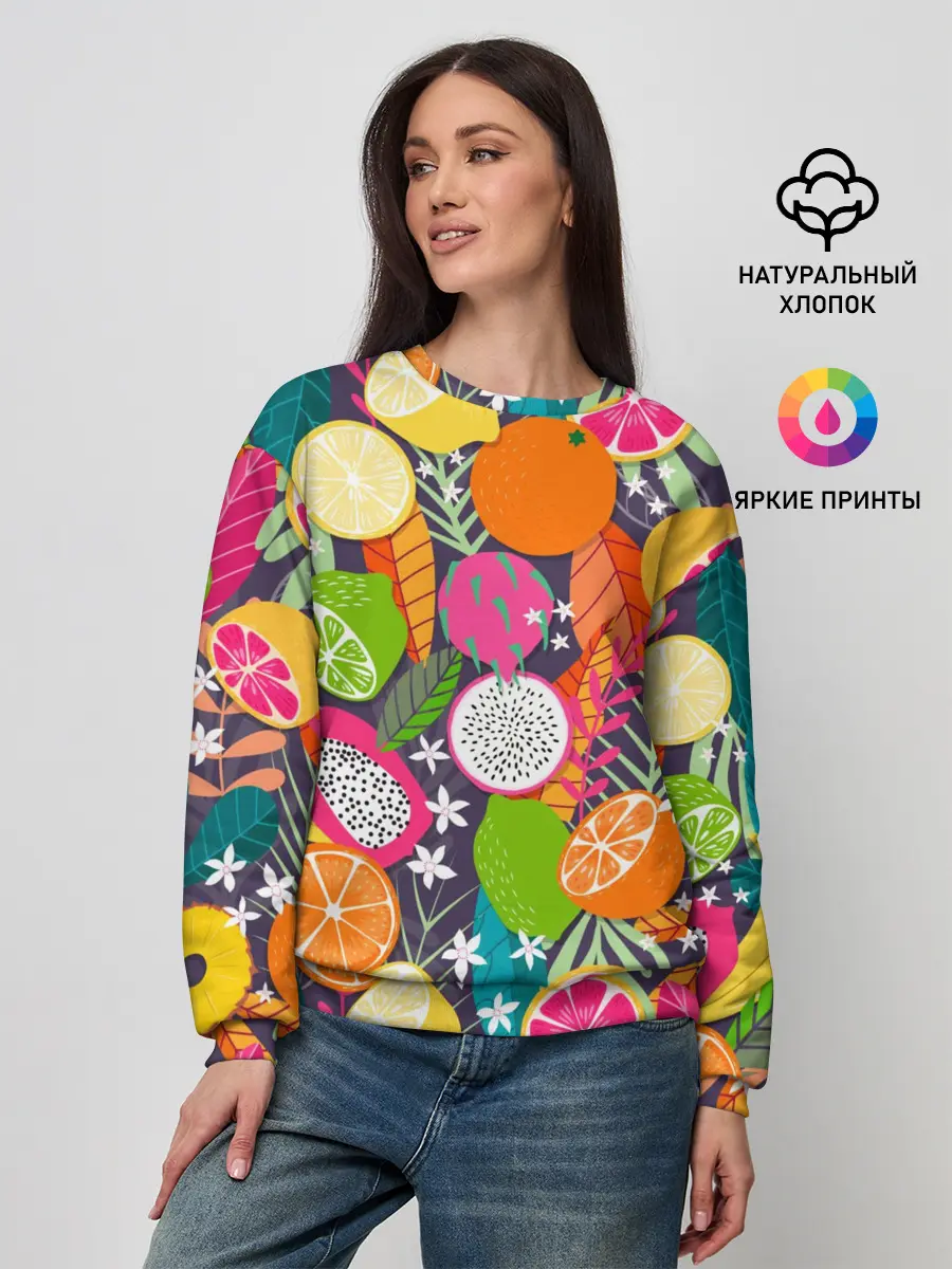 Женский свитшот / Фрукты