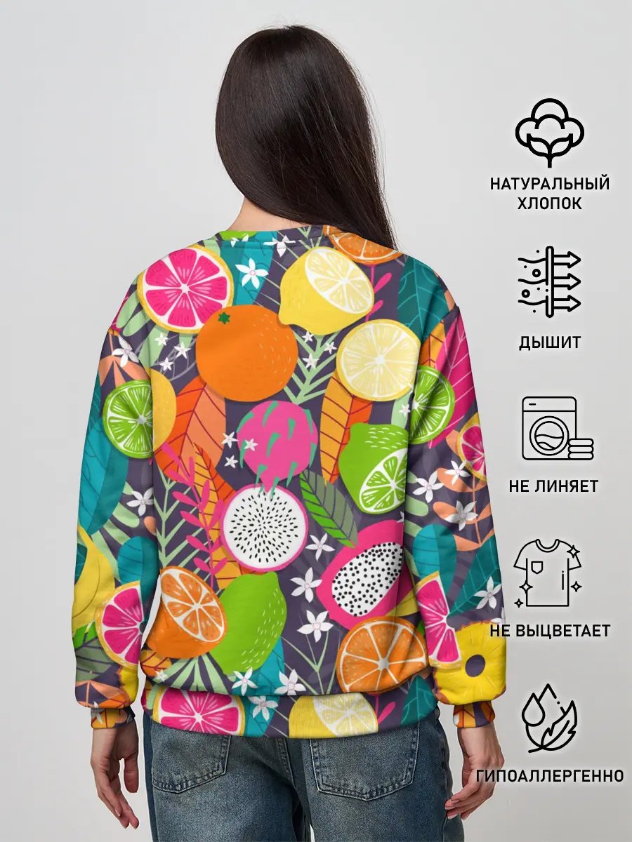 Женский свитшот / Фрукты