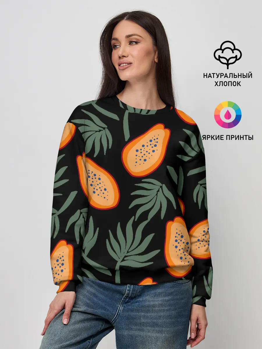 Женский свитшот / Папайя