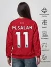 Женский свитшот / Салах Ливерпуль форма 2021/22