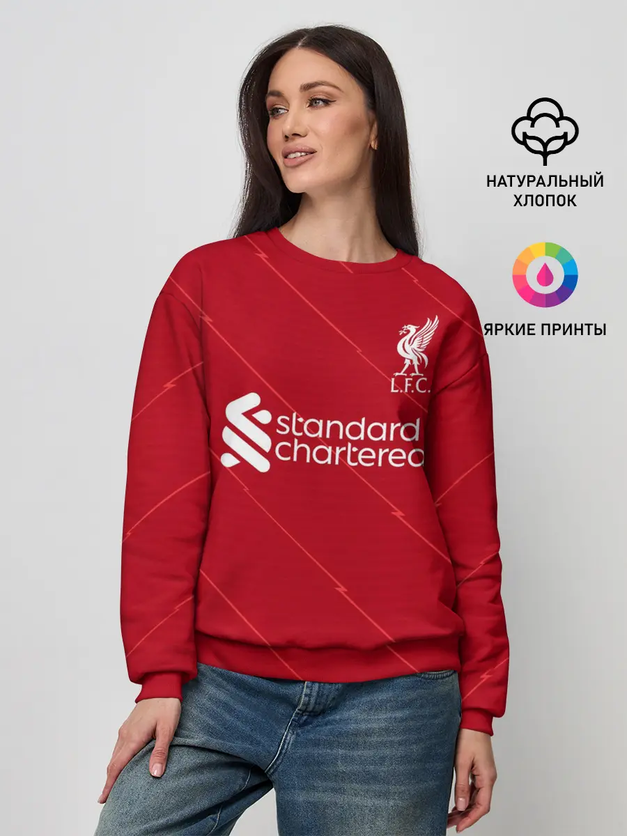 Женский свитшот / Мане Ливерпуль форма 2021/2022