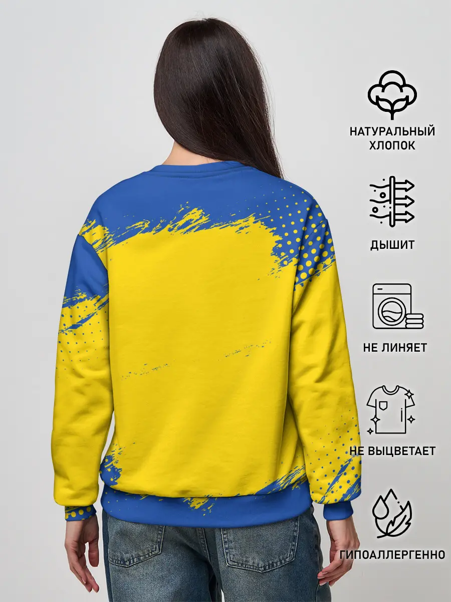 Женский свитшот / Suzuki | Сузуки