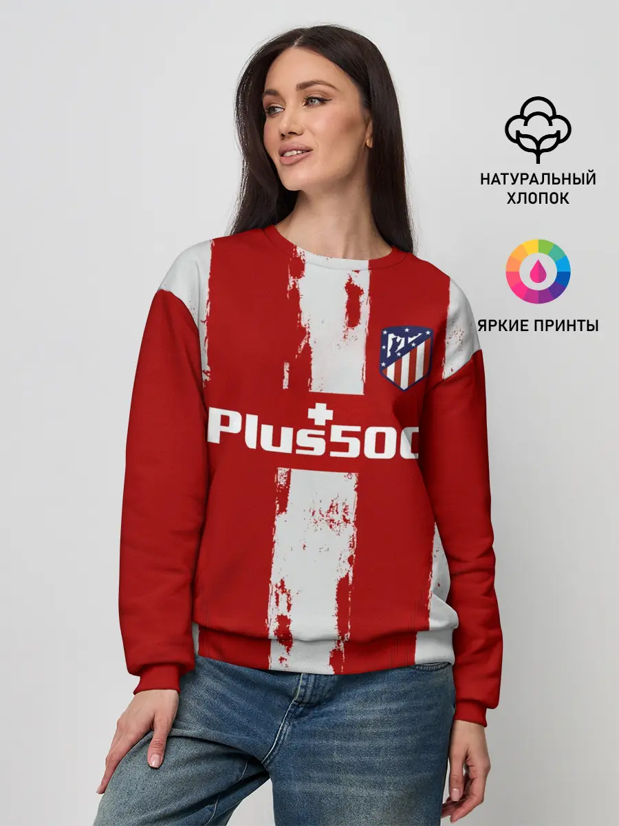 Женский свитшот / Суарес Атлетико форма 2021/22