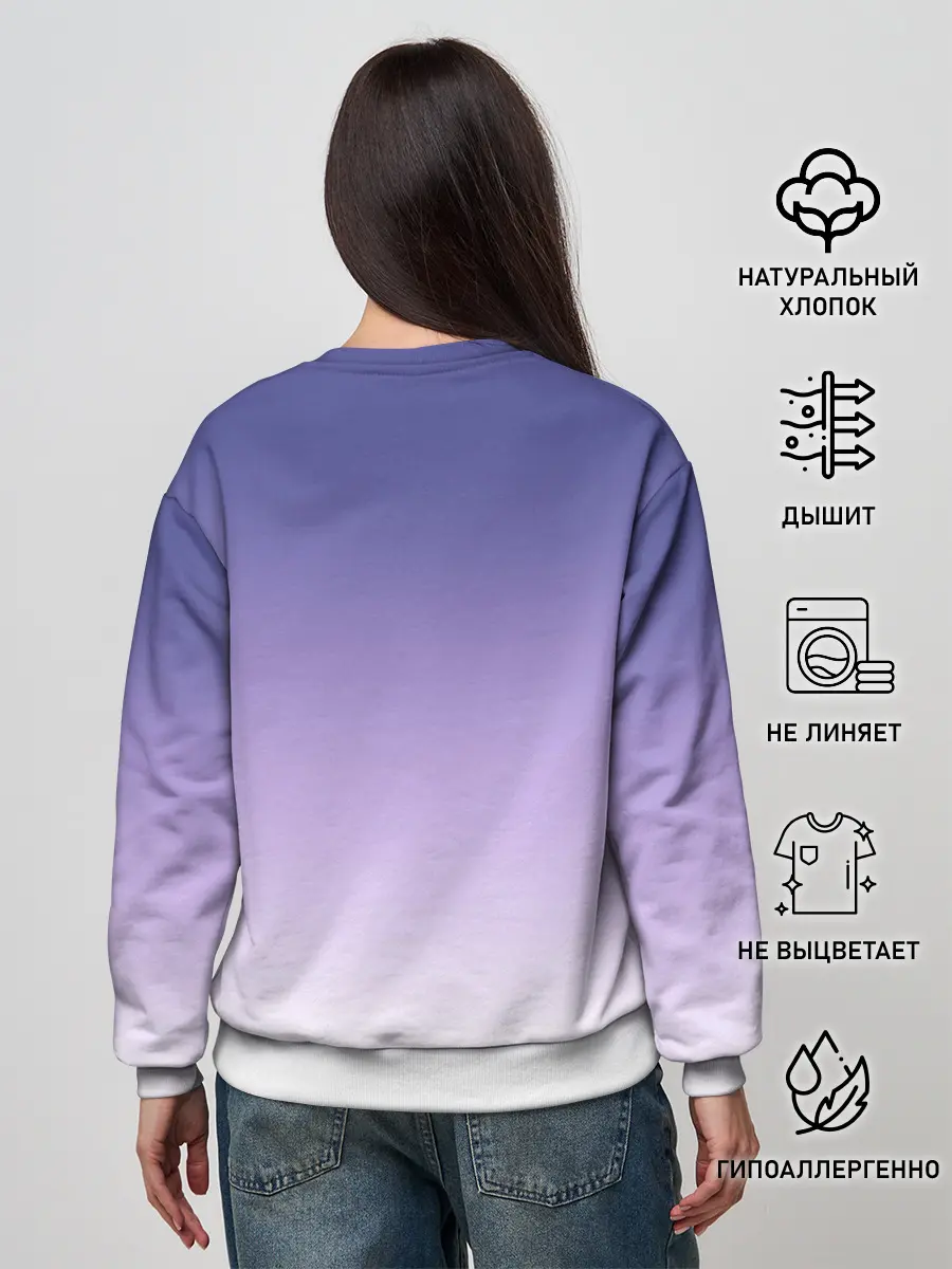 Женский свитшот / Для тебя бессмертный