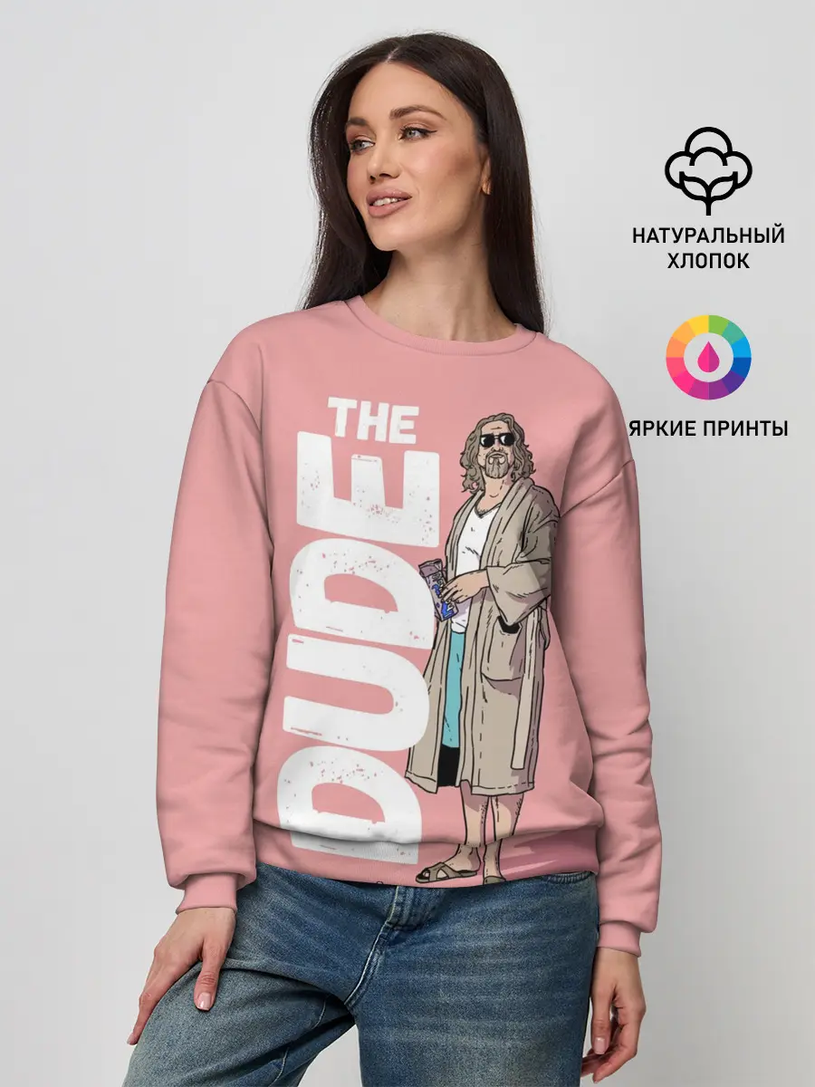 Женский свитшот / The Real Dude