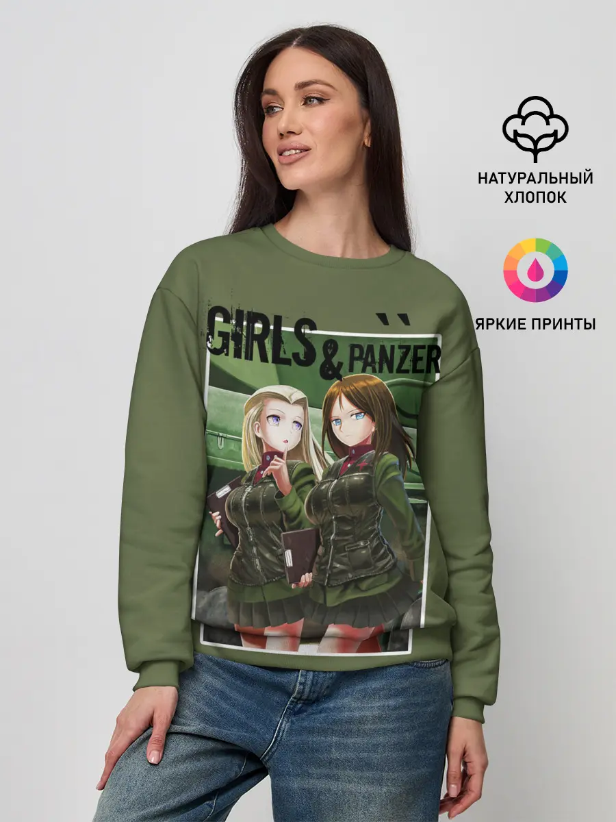 Женский свитшот / Девушки и танки