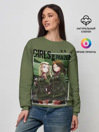 Женский свитшот / Девушки и танки
