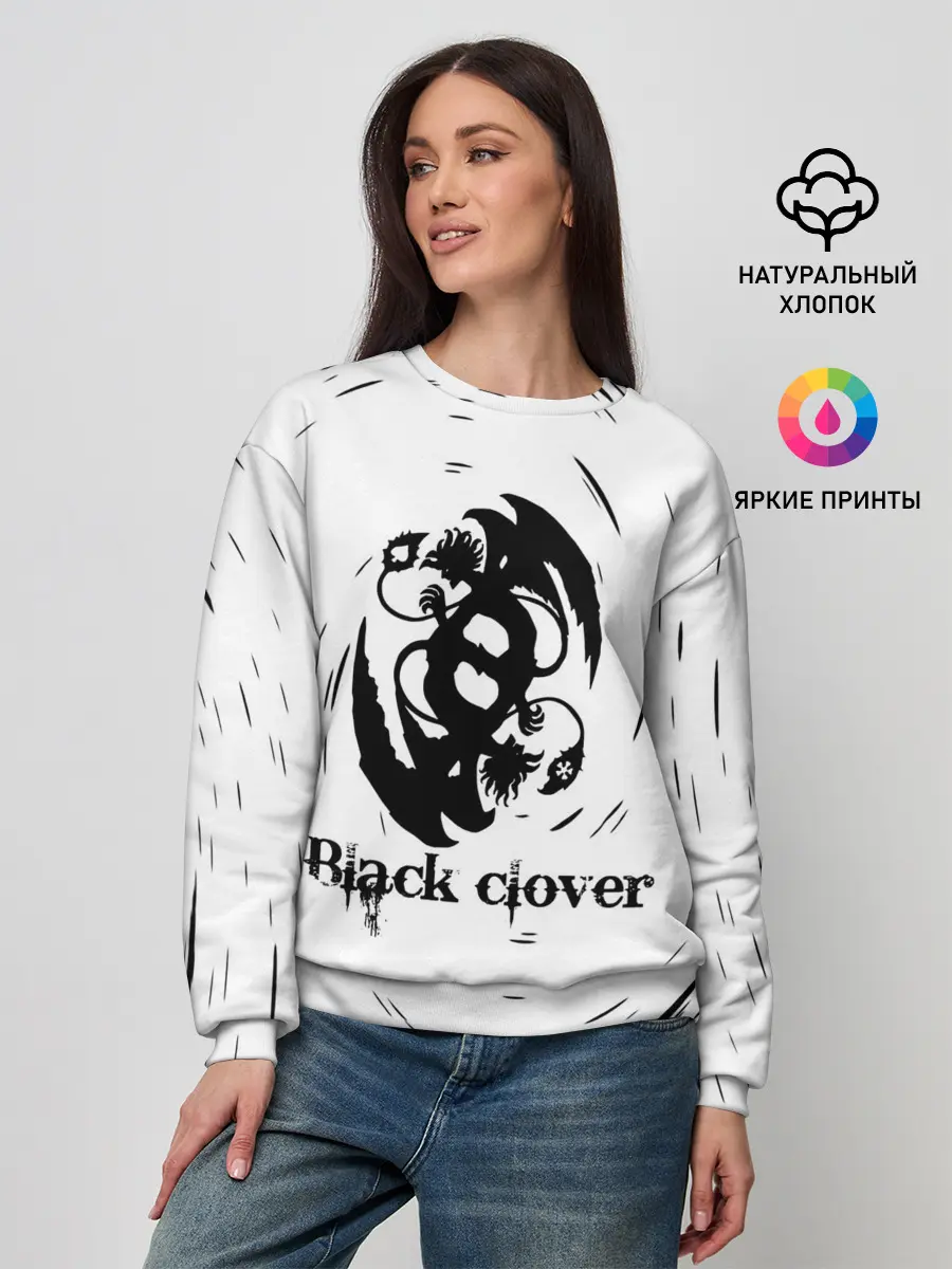 Женский свитшот / Либе демон Аста