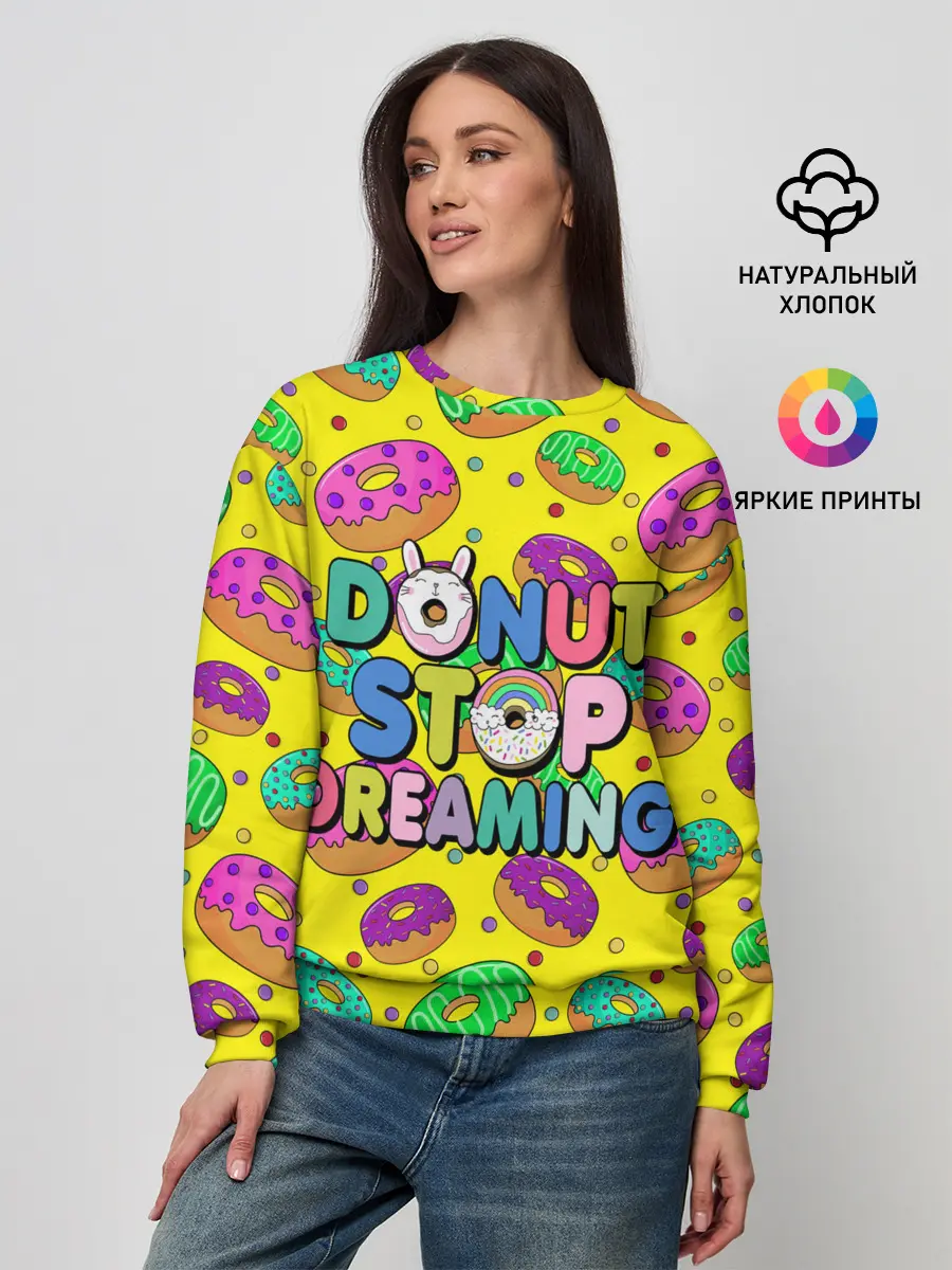 Женский свитшот / DONUTS