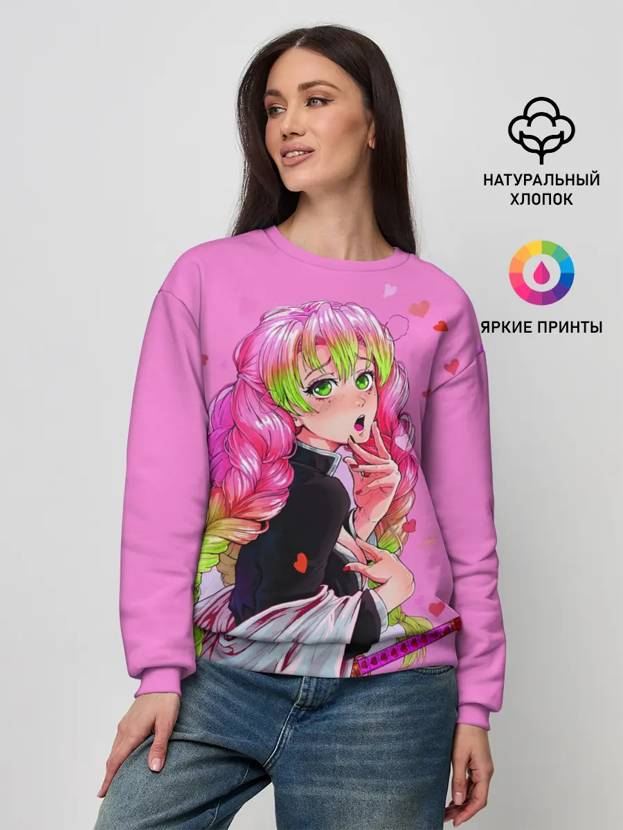 Женский свитшот / Столп любви клинок демонов 2