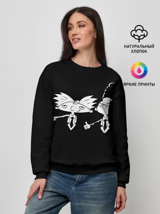 Женский свитшот / Эй, Арнольд