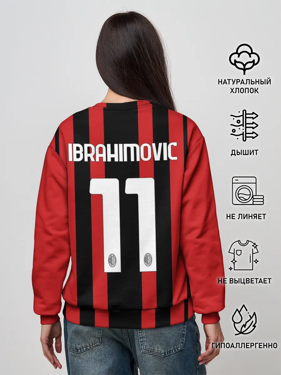Женский свитшот / Ибрагимович Милан 2021/2022