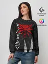 Женский свитшот / THE WITCHER [6]