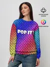 Женский свитшот / Pop It!/ Simple Dimple