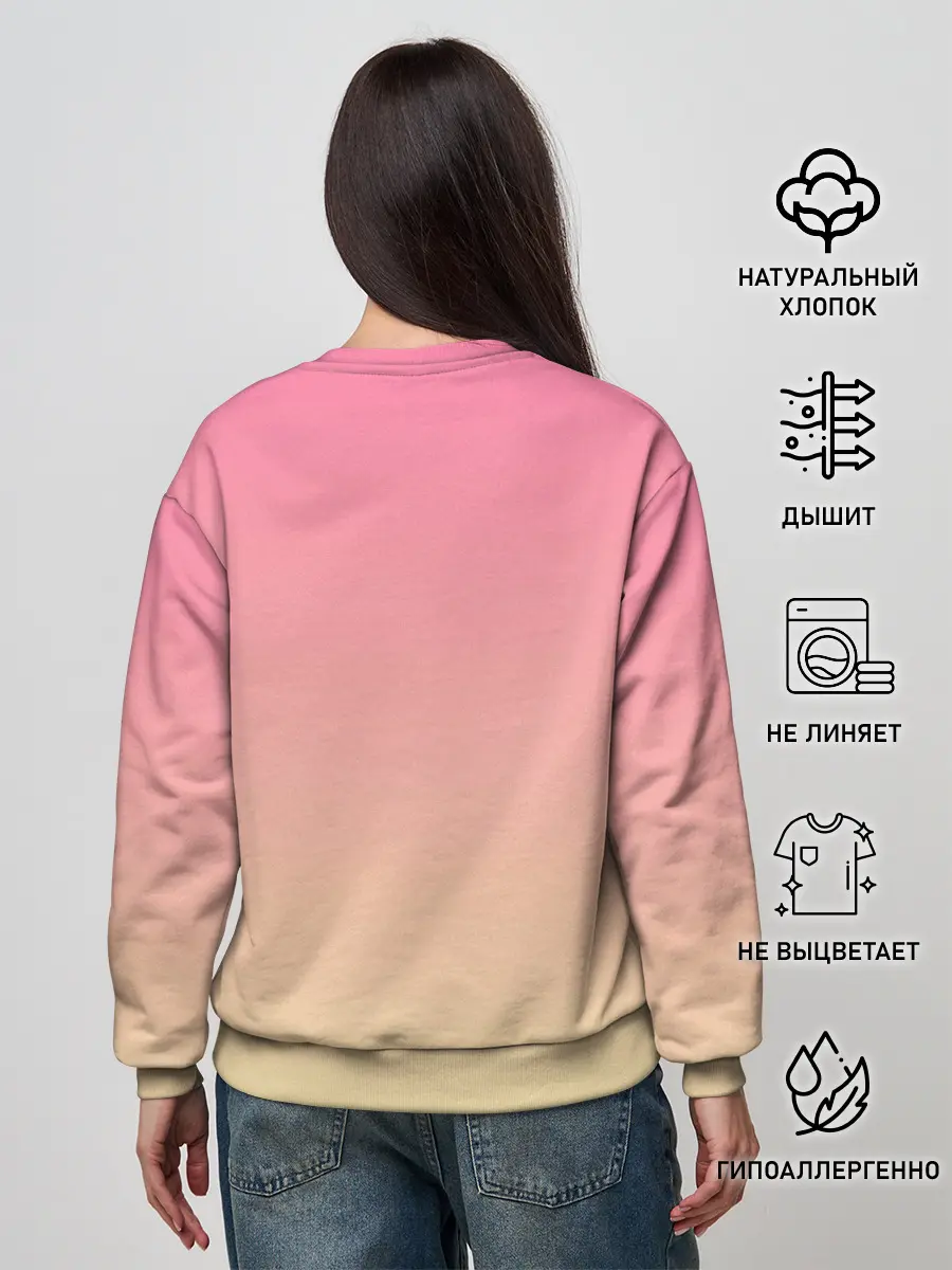 Женский свитшот / Убивая слизней 300 лет