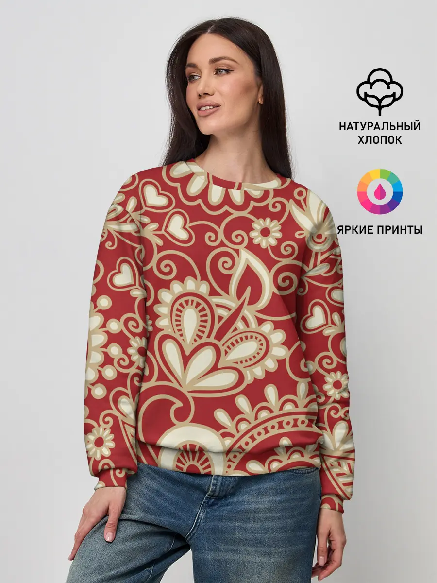 Женский свитшот / КрасиВая ХохЛома
