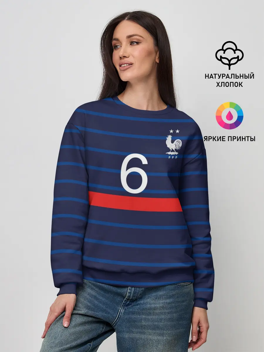 Женский свитшот / Погба футболист Франция