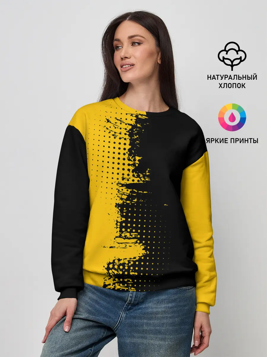 Женский свитшот / ЧЕРНО ЖЕЛТЫЙ ГРАНЖ | GRUNGE
