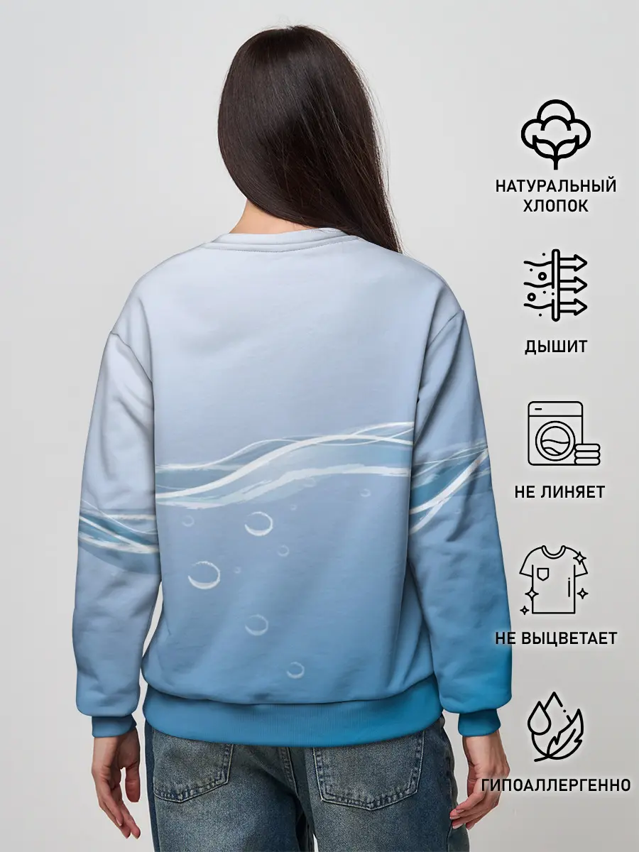 Женский свитшот / Акула под водой