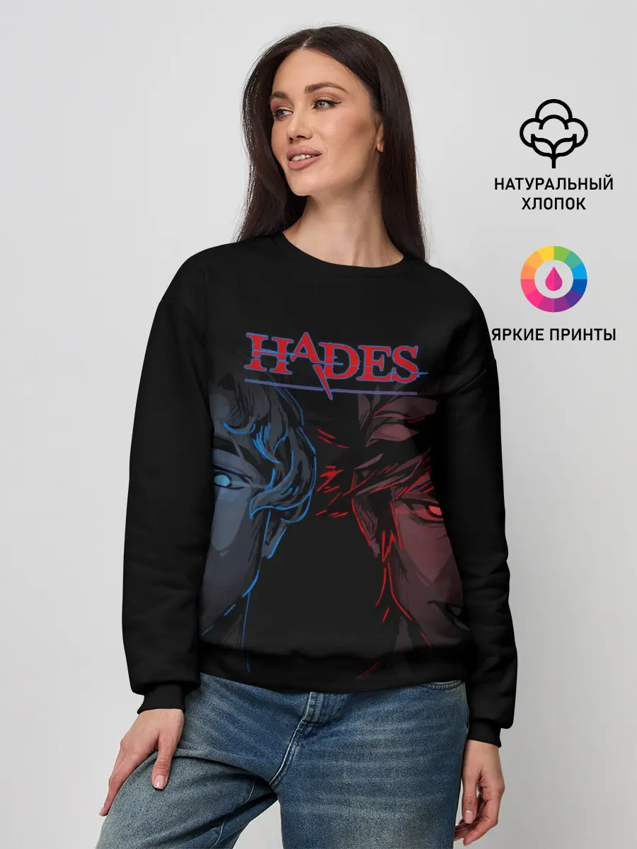 Женский свитшот / Hades Zagrei | Загрей