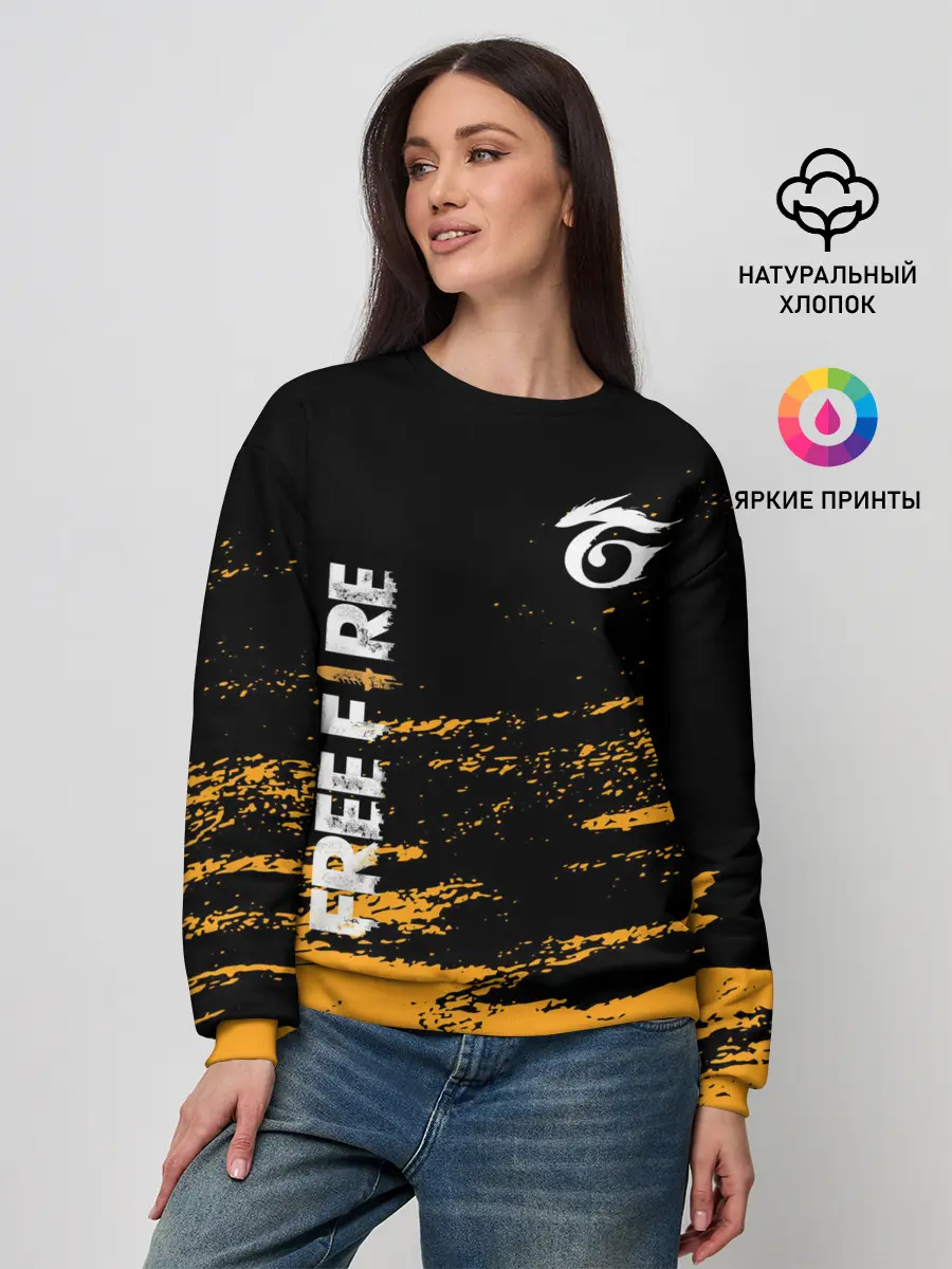 Женский свитшот / Free Fire ? Фри Фаер.