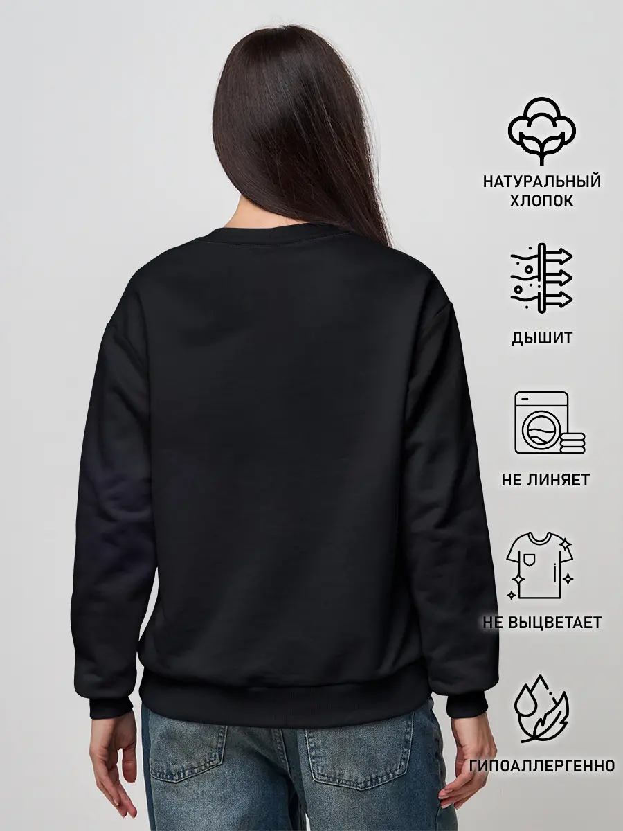 Женский свитшот / Двигайся и не голодай