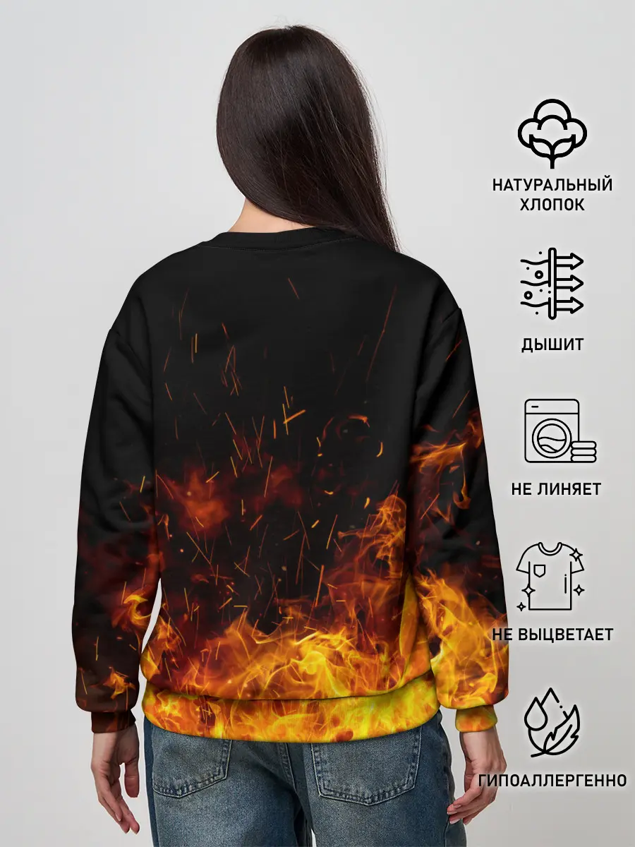 Женский свитшот / Переиграл и уничтожил