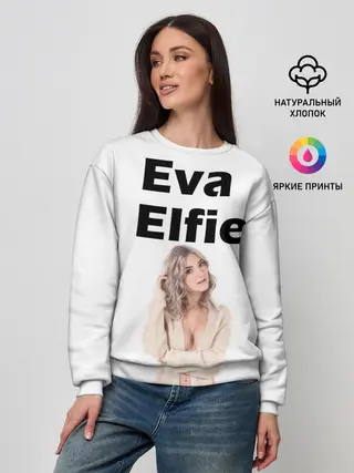 Женский свитшот / Eva Elfie