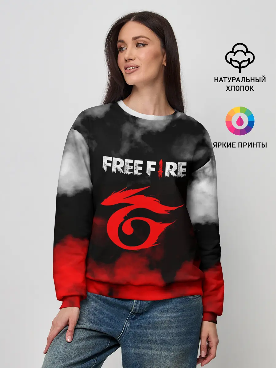 Женский свитшот / GARENA FREE FIRE / ГАРЕНА ФРИ ФАЕР.