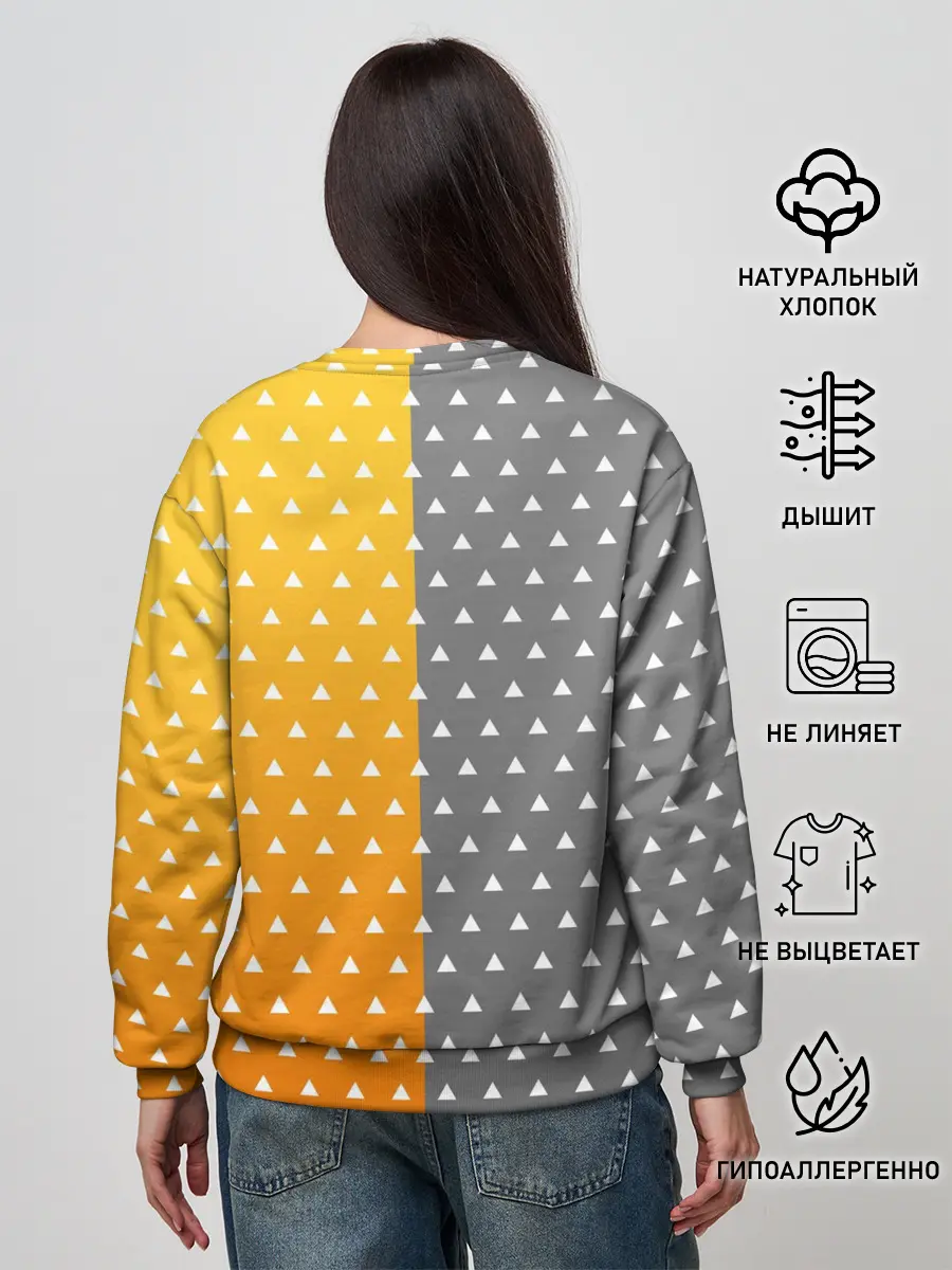 Женский свитшот / ПУТЬ ЗЕНИЦУ | КЛИНОК