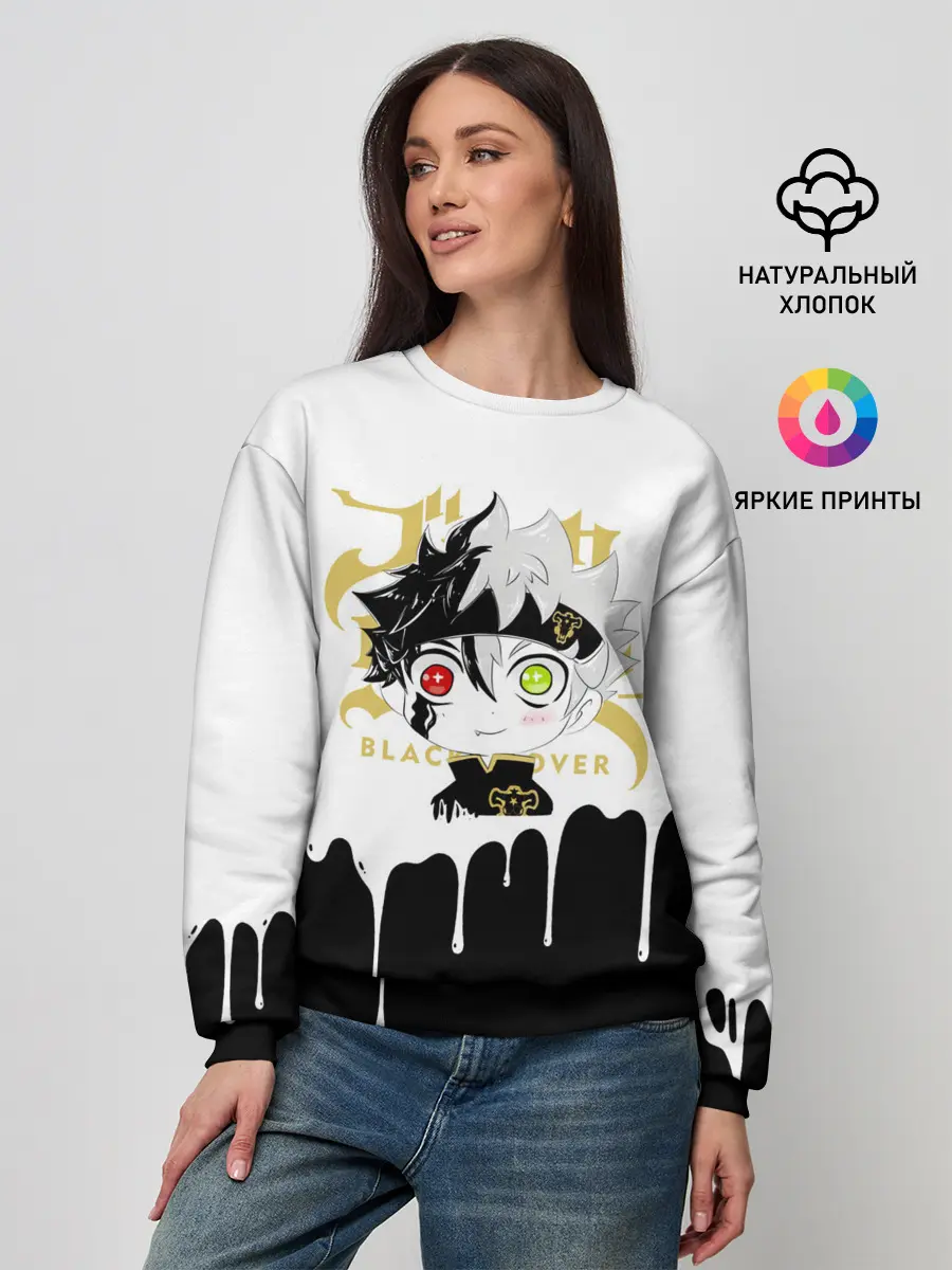 Женский свитшот / Черный Аста белая краска