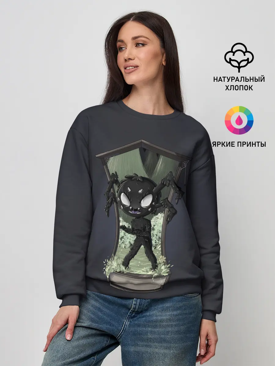 Женский свитшот / Webber