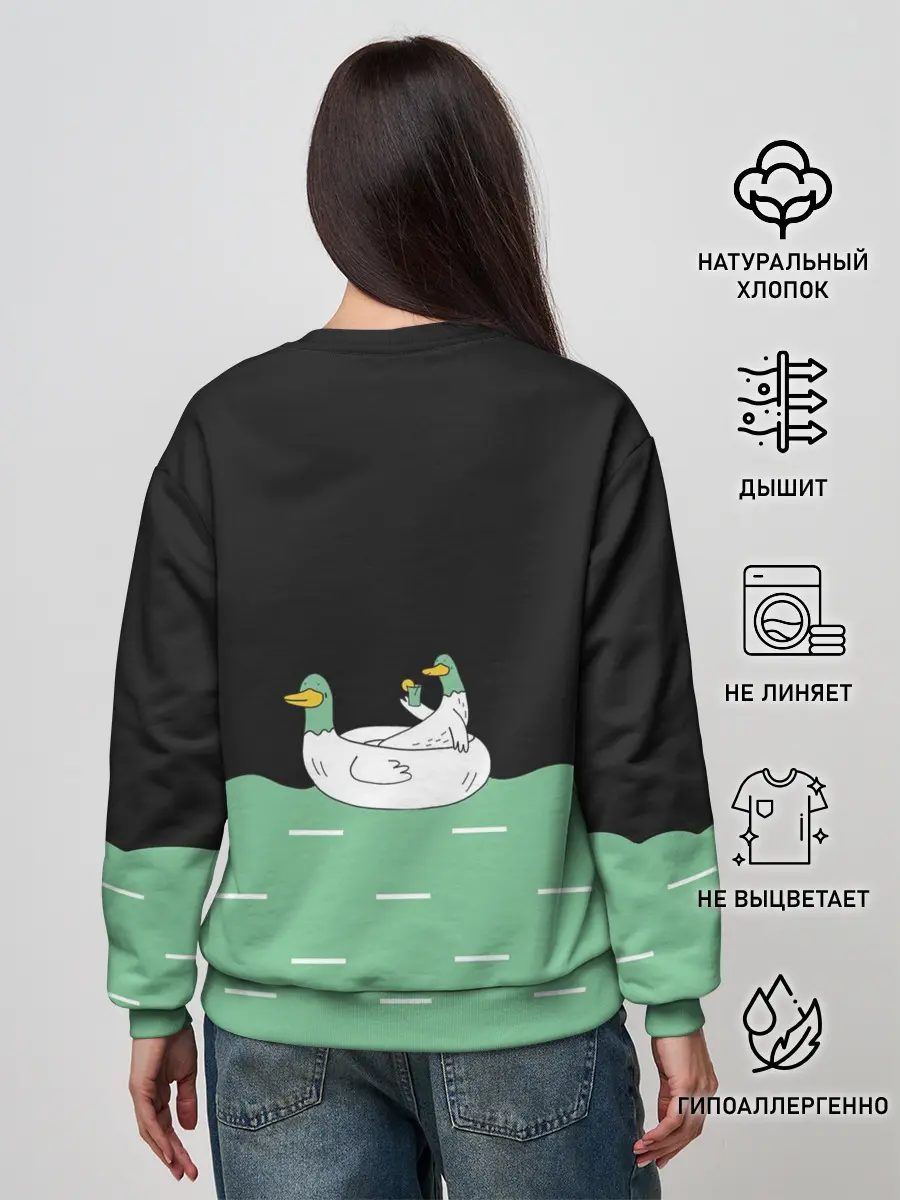 Женский свитшот / Уточки