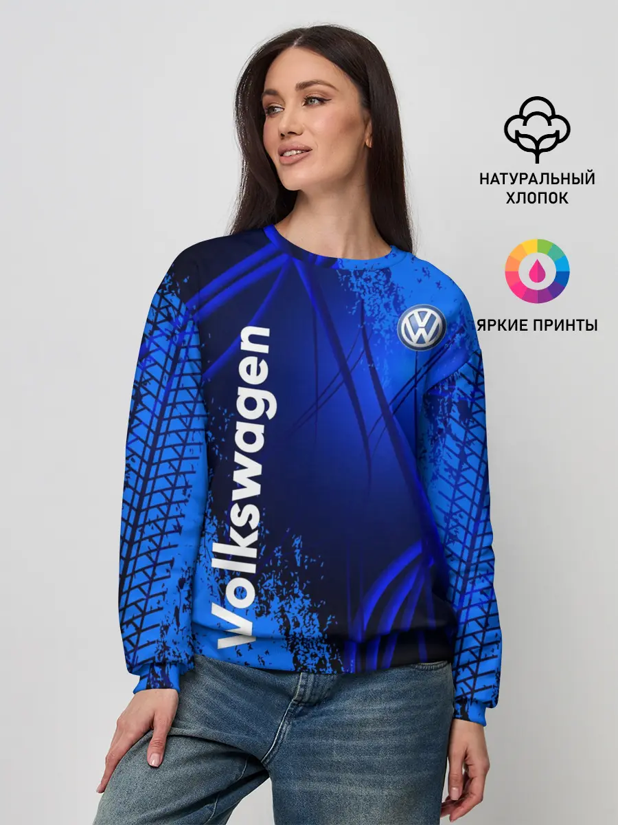 Женский свитшот / Volkswagen