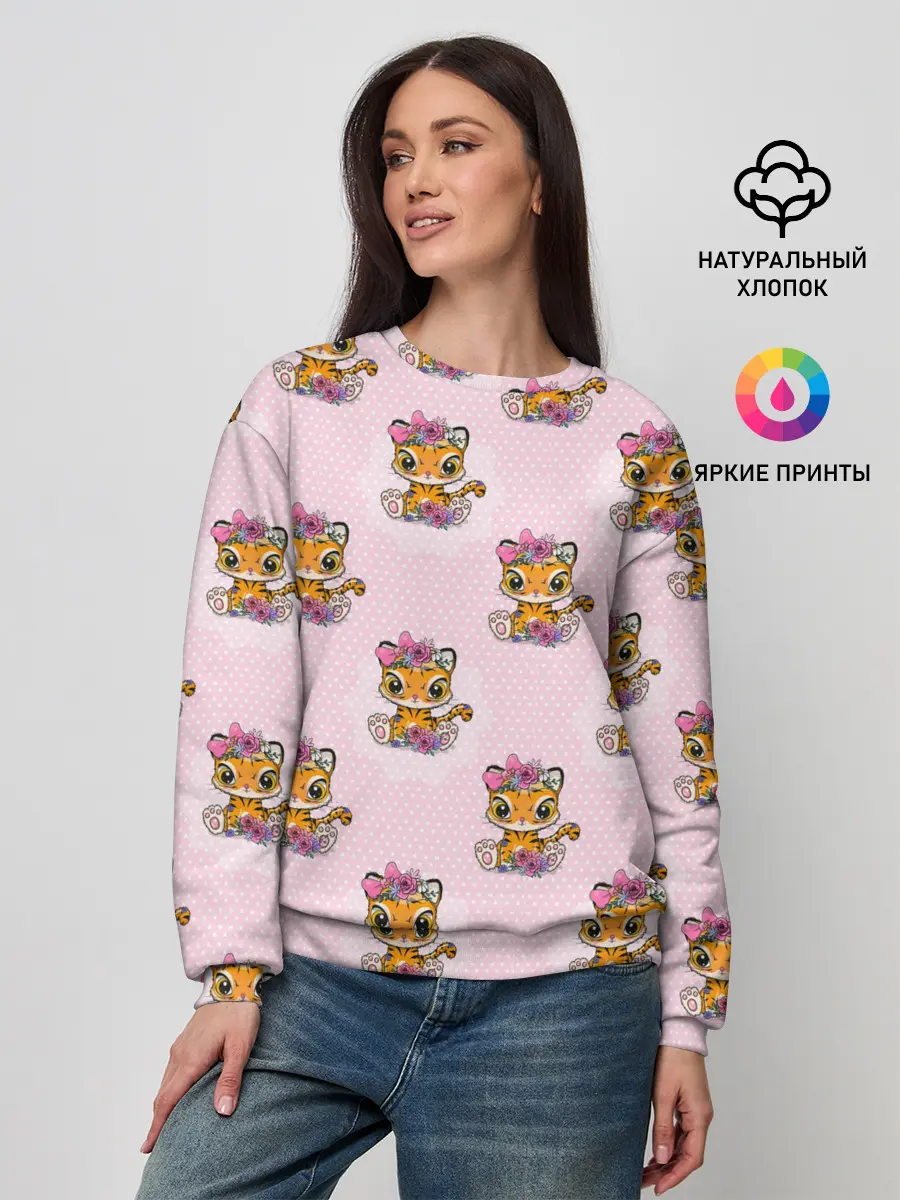 Женский свитшот / Милые маленькие тигрицы