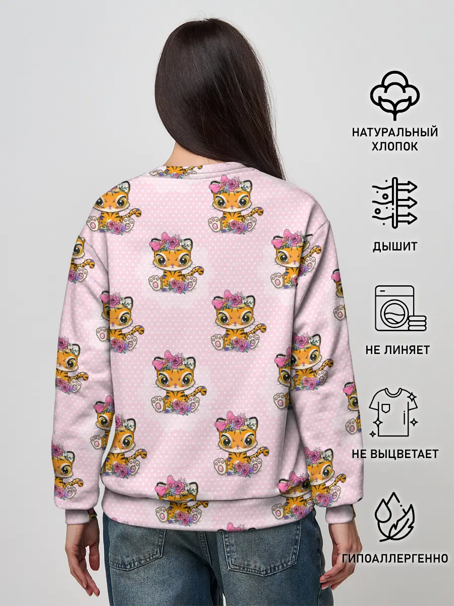 Женский свитшот / Милые маленькие тигрицы