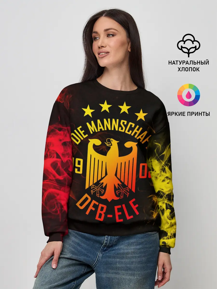 Женский свитшот / Сборная Германии