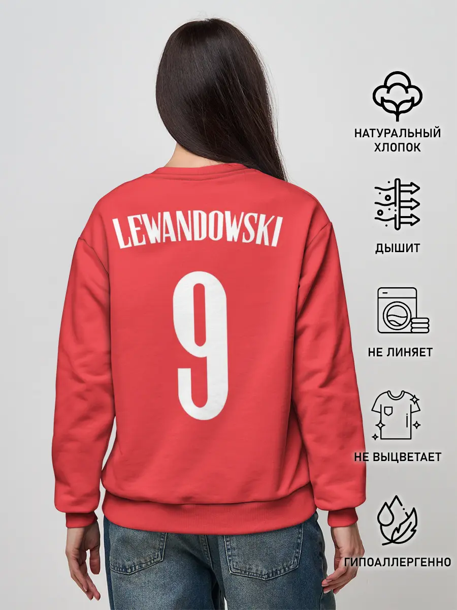 Женский свитшот / Lewandowski Poland 9