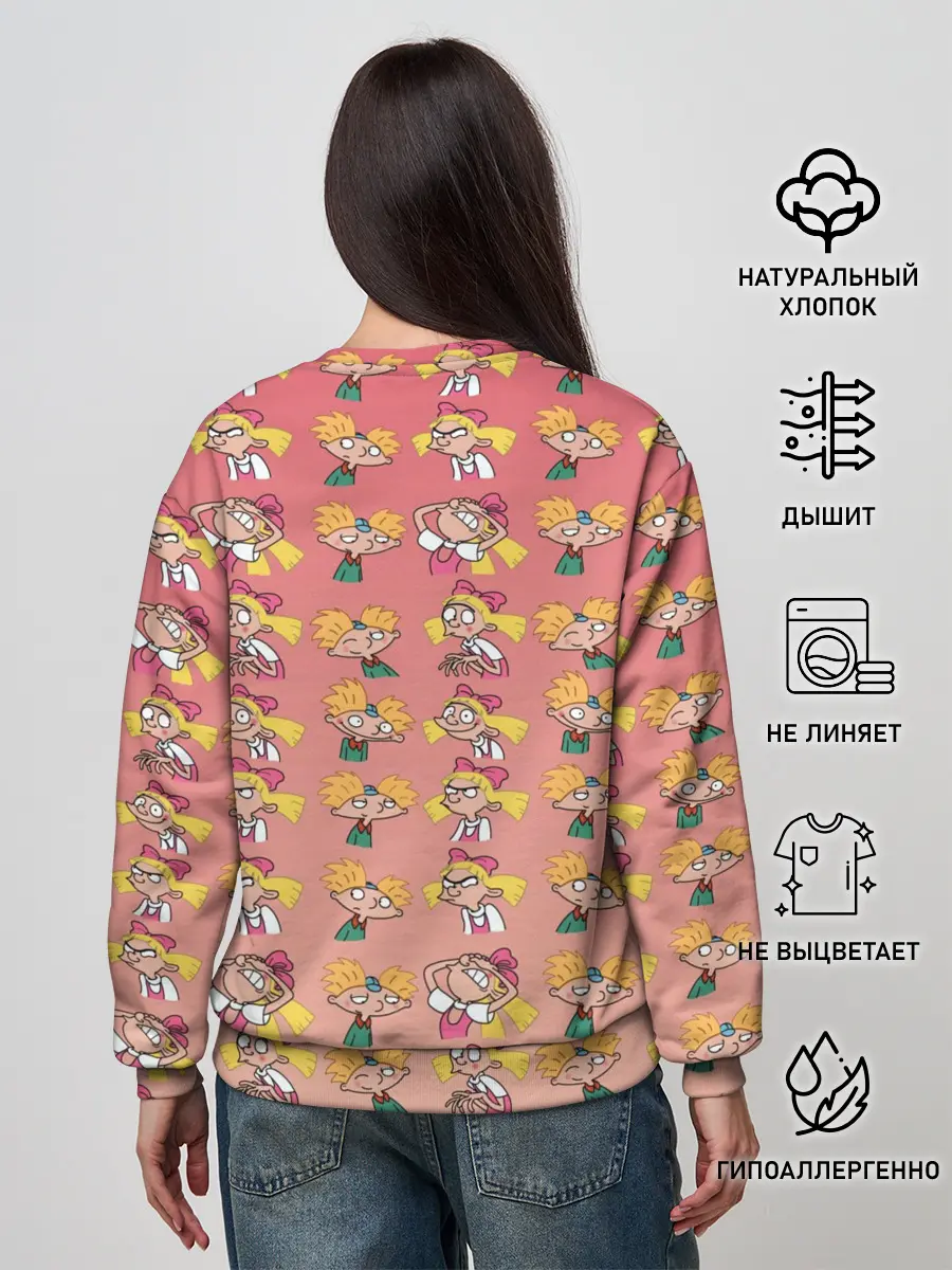 Женский свитшот / Арнольд и Хельга