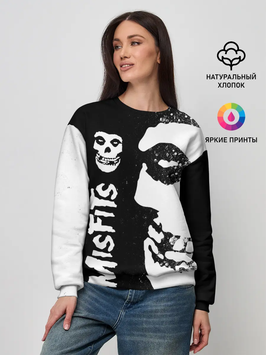 Женский свитшот / MISFITS [1]