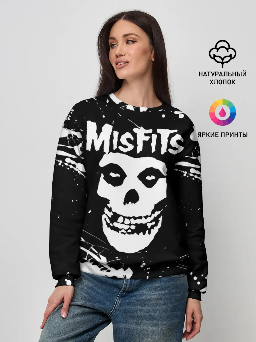 Женский свитшот / MISFITS [4]