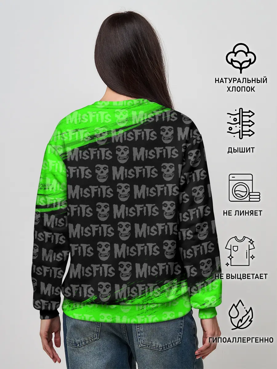 Женский свитшот / MISFITS [3]