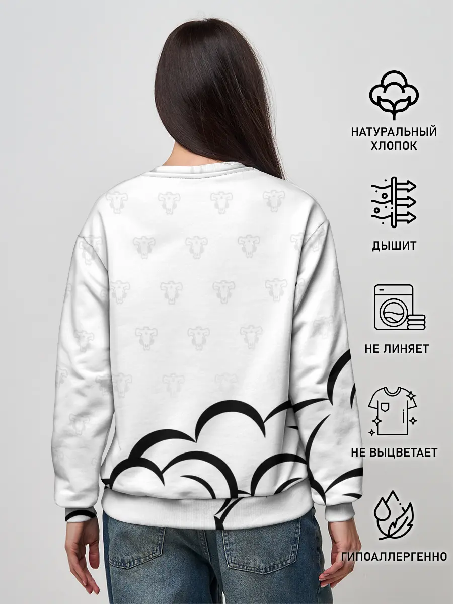 Женский свитшот / Чёрный клевер Аста и Юно