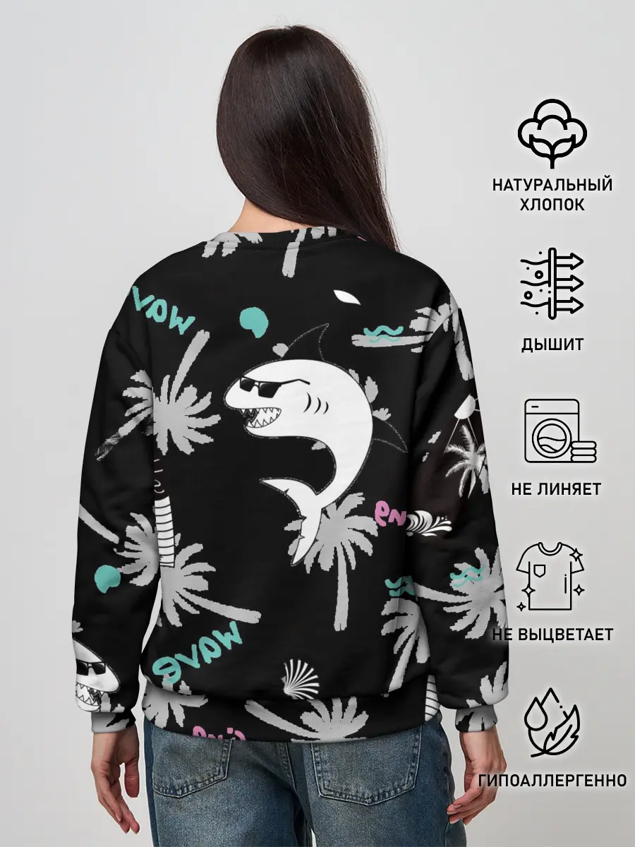 Женский свитшот / Акула и серфинг
