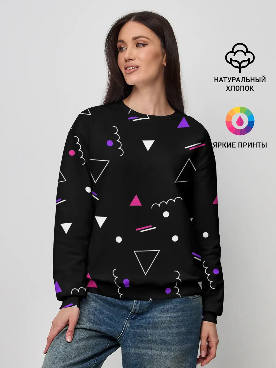Женский свитшот / Фигуры